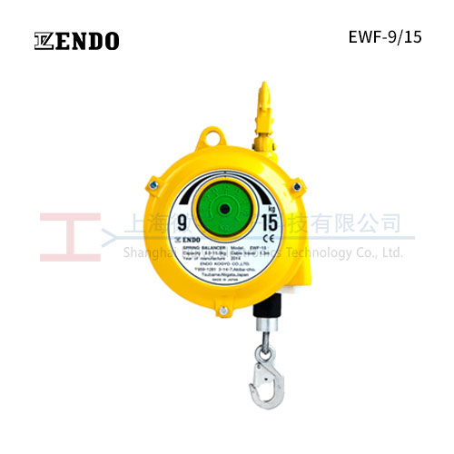 ENDO(远藤)标准弹簧平衡器 EW/EWS/EWF 系列
